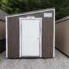 8x12 Metro Shed - Used