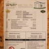 12x32 Work shop - Wynne