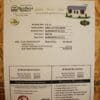 8x12 Side Lofted Barn
